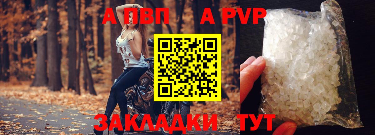Гашиш Иркутск