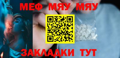 прущие грибы Заводоуковск