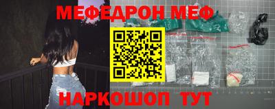 прущие грибы Заводоуковск