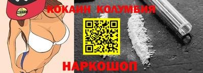 СК Заволжье