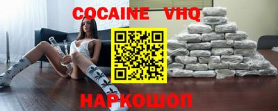 прущие грибы Заводоуковск