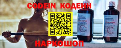 прущие грибы Заводоуковск