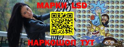 трава Жуковский
