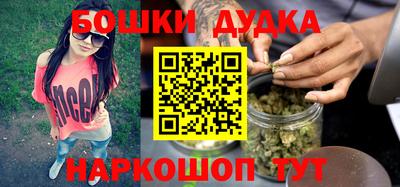 прущие грибы Заводоуковск