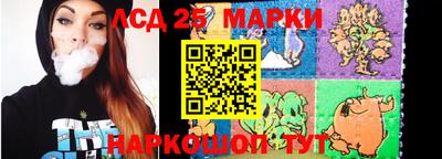 СК Заволжье