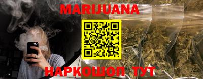 прущие грибы Заводоуковск