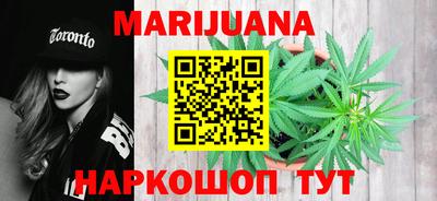 СК Заволжье