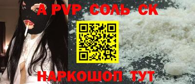 прущие грибы Заводоуковск