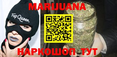 прущие грибы Заводоуковск