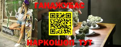 прущие грибы Заводоуковск