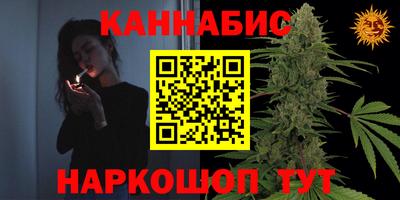 СК Заволжье