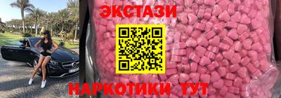 трава Жуковский