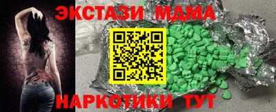 СК Заволжье