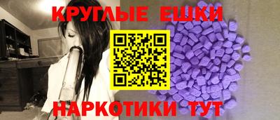 СК Заволжье