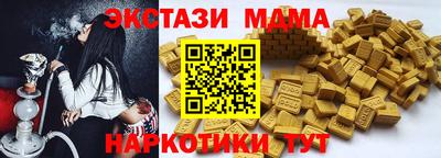 трава Жуковский