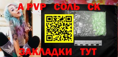 прущие грибы Заводоуковск