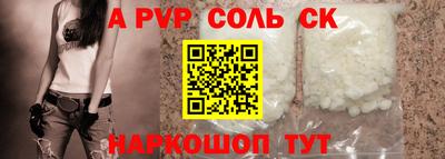 прущие грибы Заводоуковск