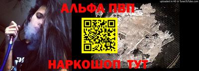прущие грибы Заводоуковск