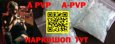 прущие грибы Заводоуковск