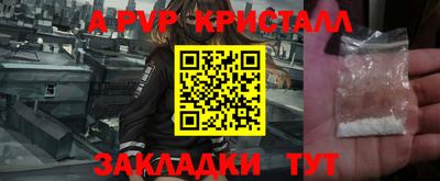 СК Заволжье
