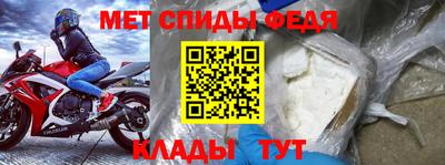 СК Заволжье