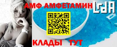 прущие грибы Заводоуковск