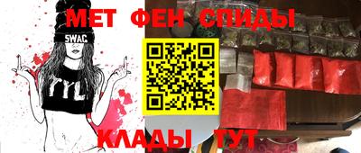 СК Заволжье