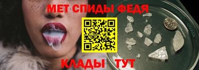 трава Жуковский