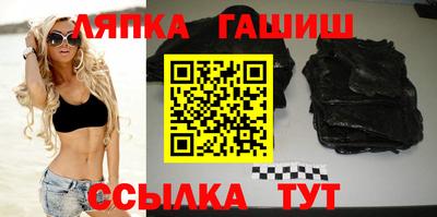 прущие грибы Заводоуковск