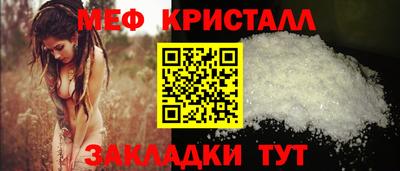 СК Заволжье