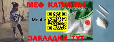 СК Заволжье