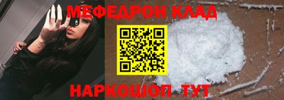 СК Заволжье