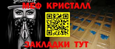 СК Заволжье